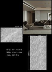 PVC UV Marble Sheet - (YMJ) 页面 16