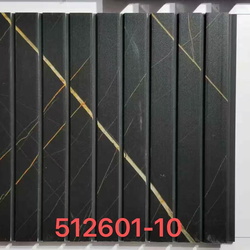 PVC Wall Panel